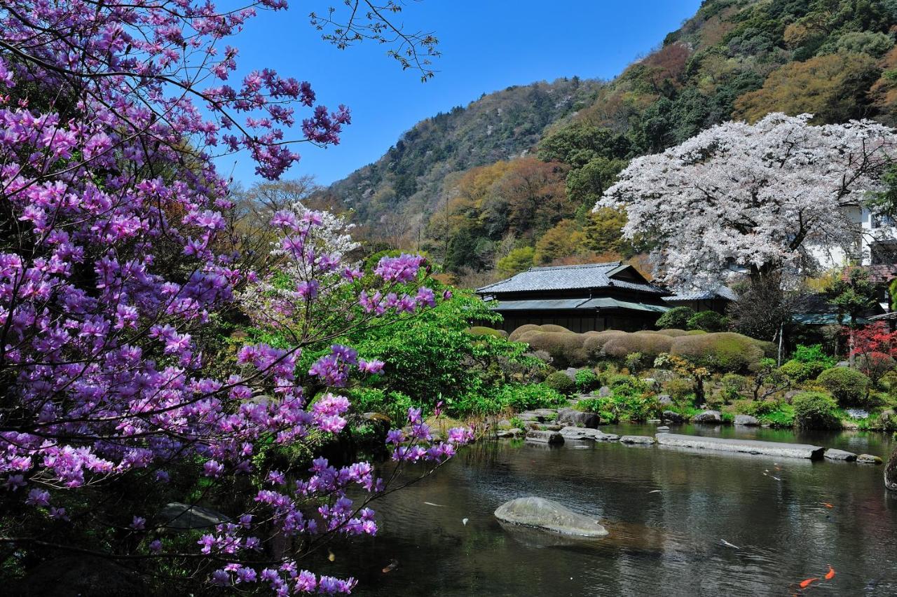 Ryokan Yoshiike 4*