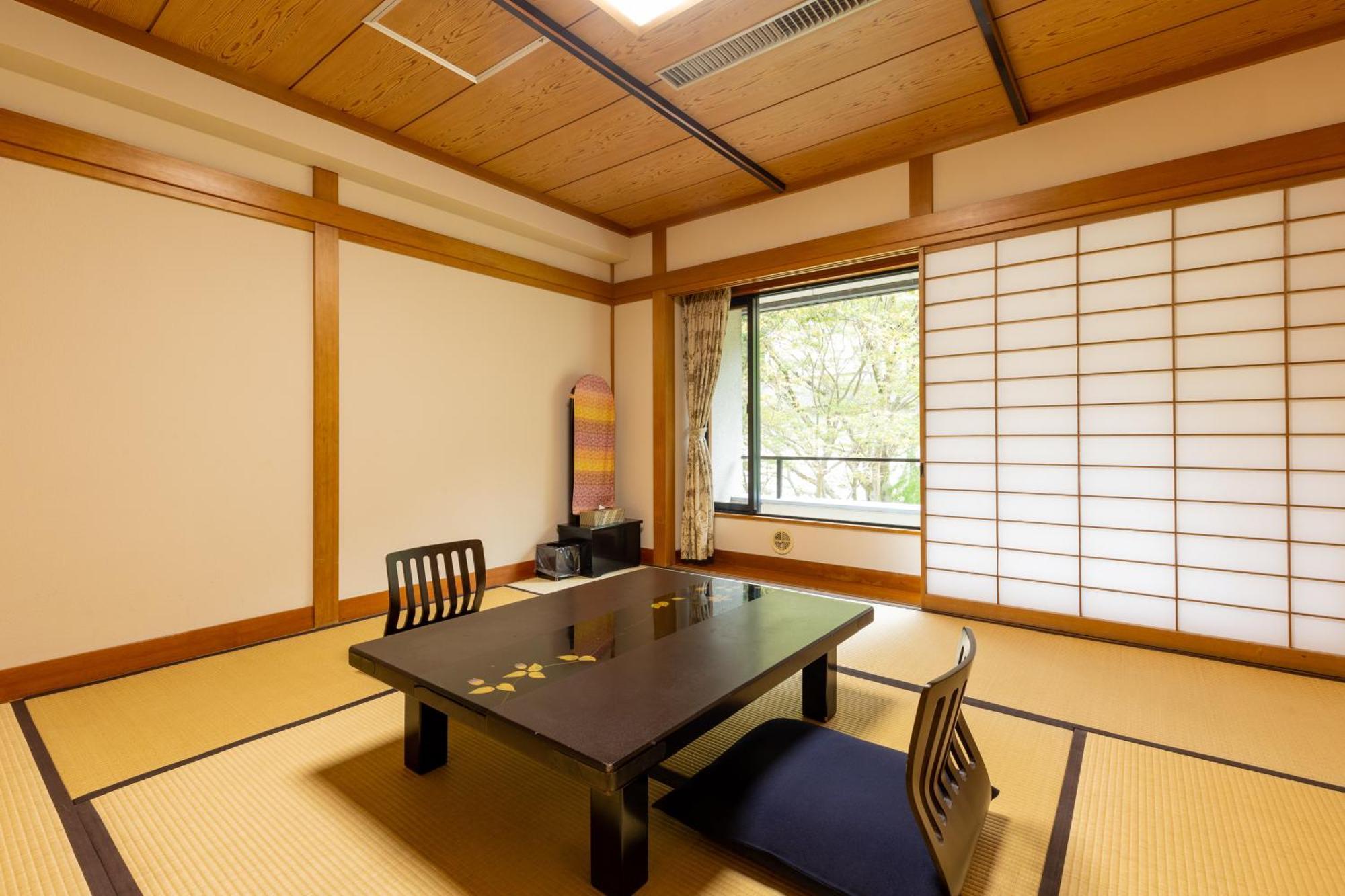 Ryokan Yoshiike Hakone