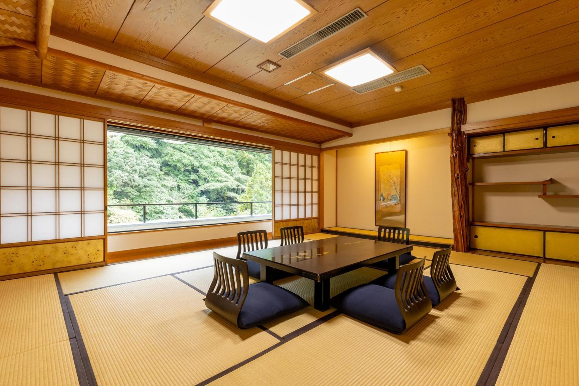 Ryokan Yoshiike