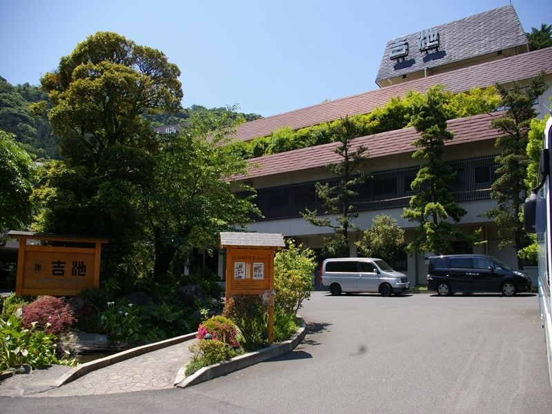 Yoshiike