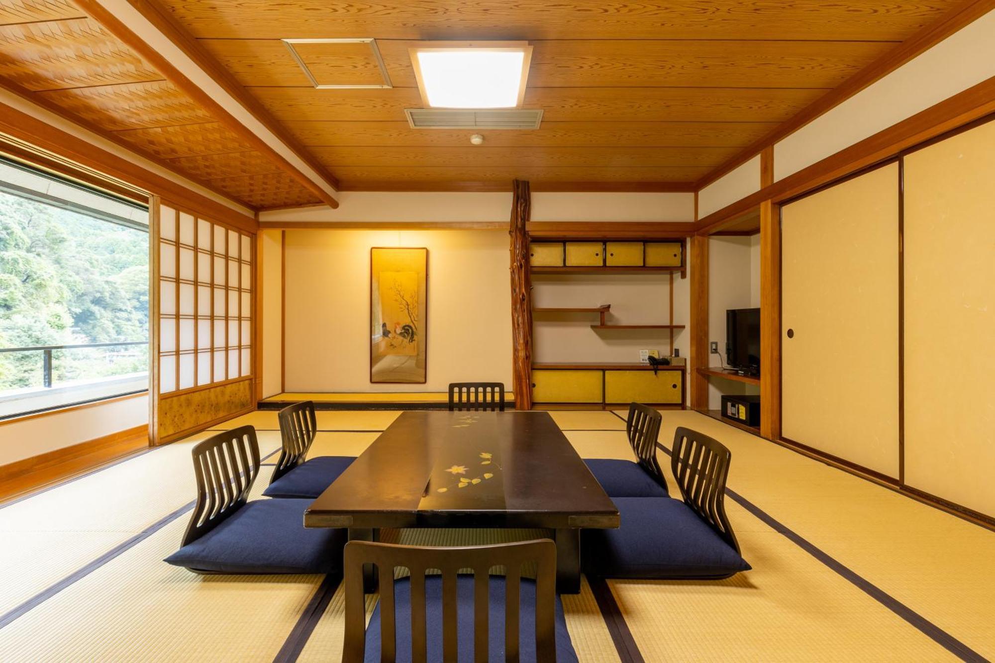 吉池旅館 4* 箱根町