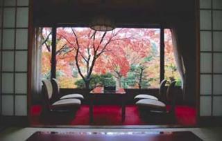 吉池旅館 4* 箱根町